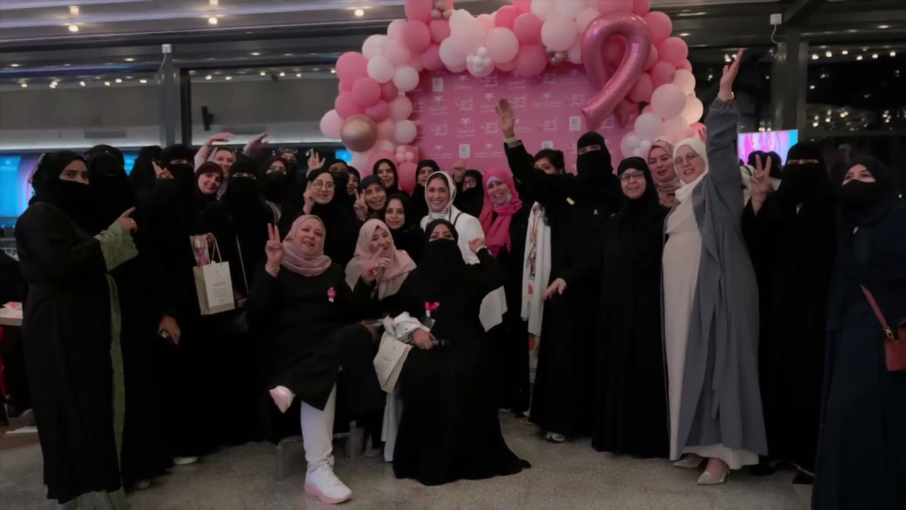من فعالية «أزهري بعد السرطان»