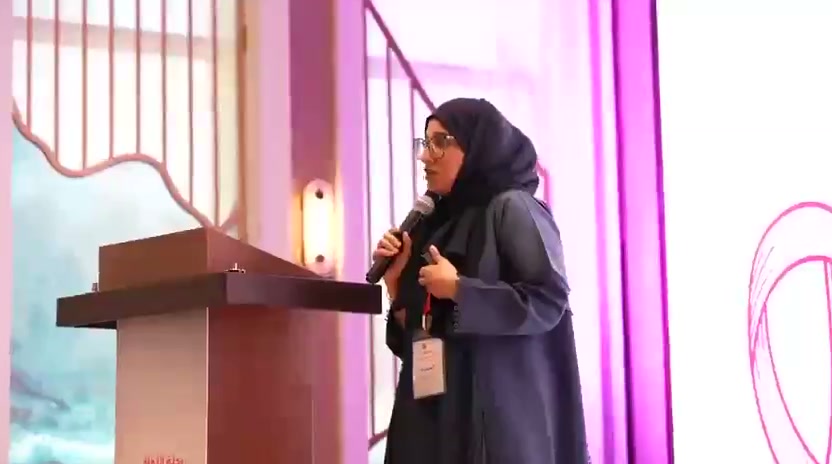 من ملتقى «رحلة التعافي: من الصمود إلى الانتصار»